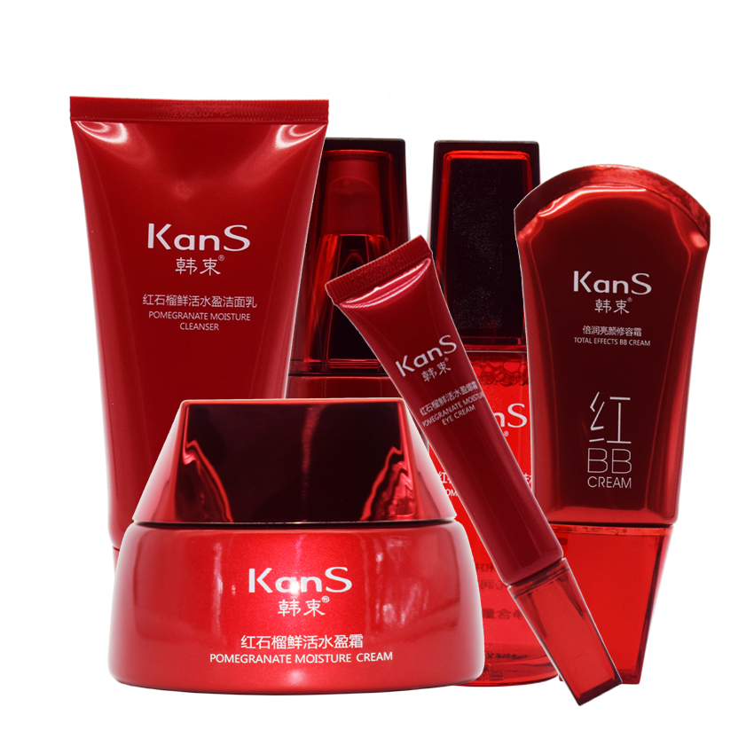 【天天特价】韩束红石榴化妆品套装女秋冬补水深层保湿控油乳液