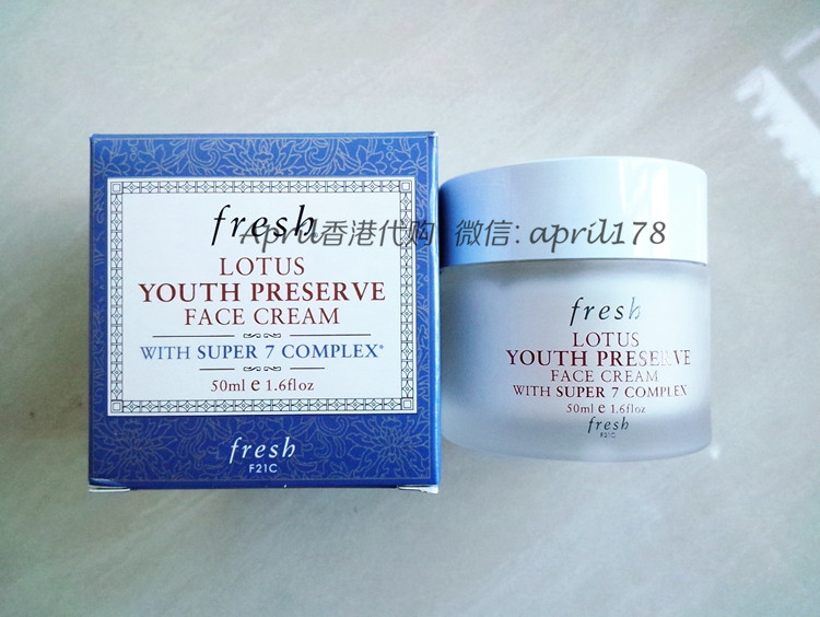 香港代购 Fresh馥蕾 睡莲滋润活颜莲花紧致保湿莲花面霜l孕妇可用