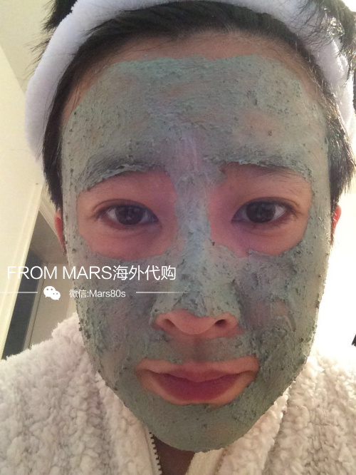 英国代购LUSH 薄荷清洁面膜 125g祛痘抑菌收毛孔去黑头 需预订