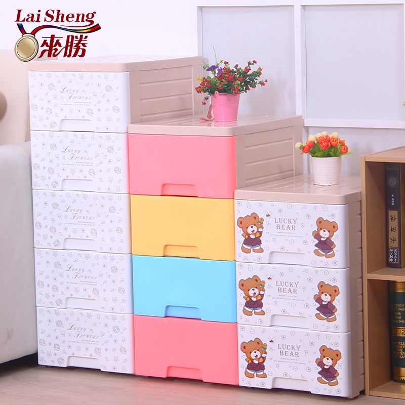 草编收纳柜抽屉式储物柜子藤编5层卧室玩具整理儿童宝宝衣柜