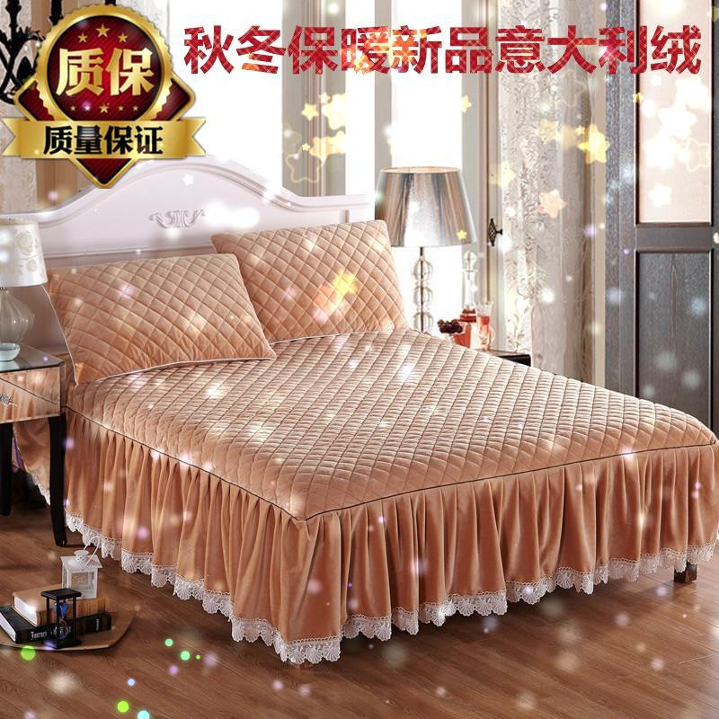 南方寝饰韩版法兰绒法莱绒珊瑚绒水晶绒夹棉欧美床罩床裙式纯色冬