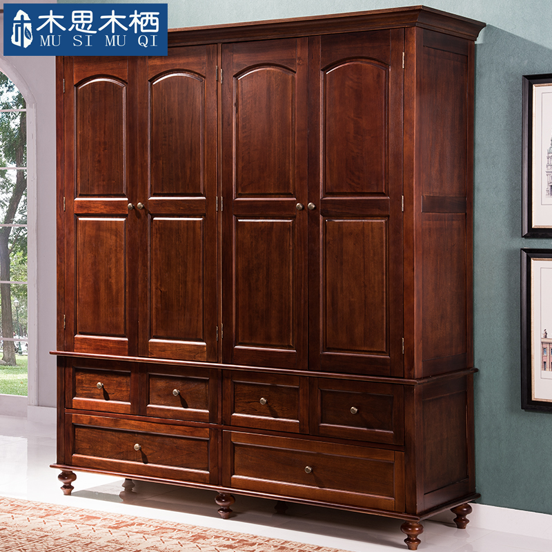 美式乡村实木家具大小户型宜家2/3/4门衣橱卧室两/二/三/四门衣柜