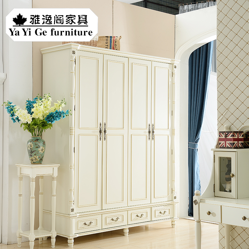 乡村美式衣柜白色实木韩式四门欧法式田园挂衣复古大衣橱组装特价