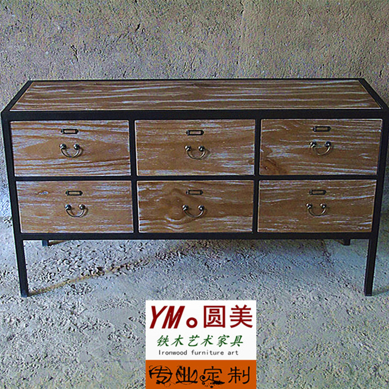 做美式抽屉式乡村储物柜铁艺斗柜实木收纳柜