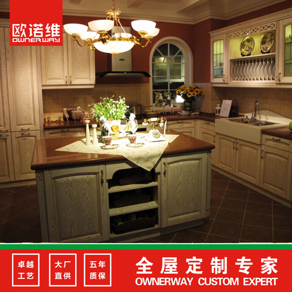 欧诺维 田园美式乡村厨房厨柜原木定制 白蜡木整体实木橱柜定做