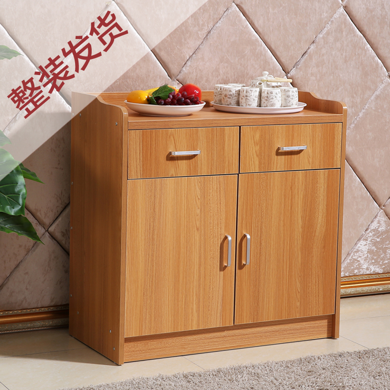 酒店餐厅餐边柜备餐碗柜酒柜茶水柜储物小柜子客厅现代简约厨房柜