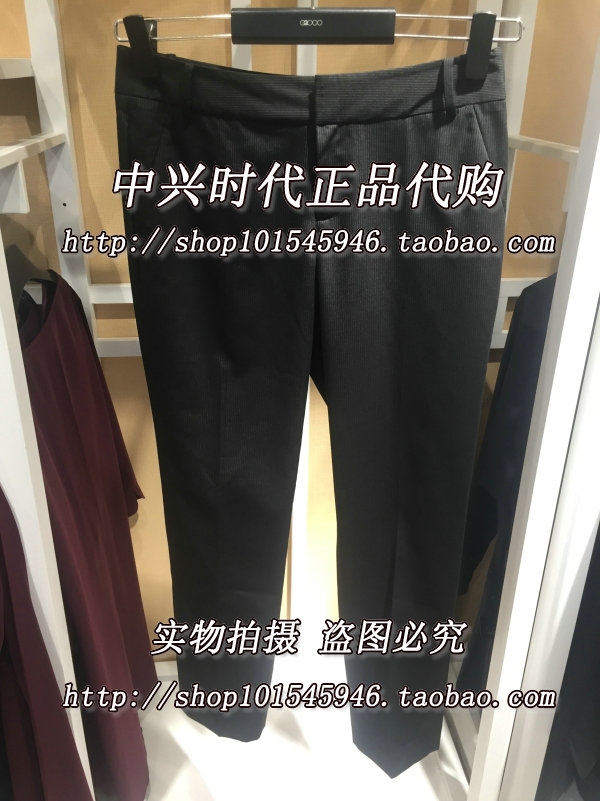 G2000女装专柜正品代购16年秋款商务时尚西裤66250011原价465
