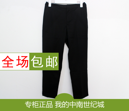 播迷2016秋季新款女士休闲西裤直筒专柜正品代购BDJ3K117笑哈哈