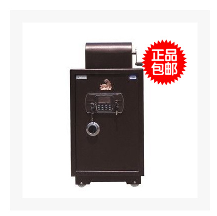 虎牌全钢电子手摇投币柜900型滚筒式投币酒店系列保险柜特价包邮