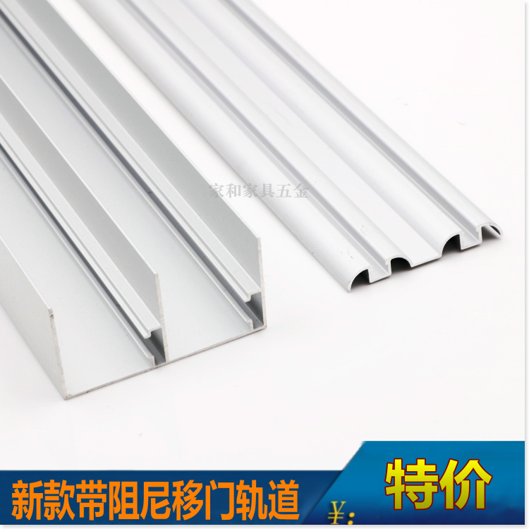 家具带阻尼趟门轮 木门移门轮缓冲器移门滑轮 轨道衣柜定制推拉门