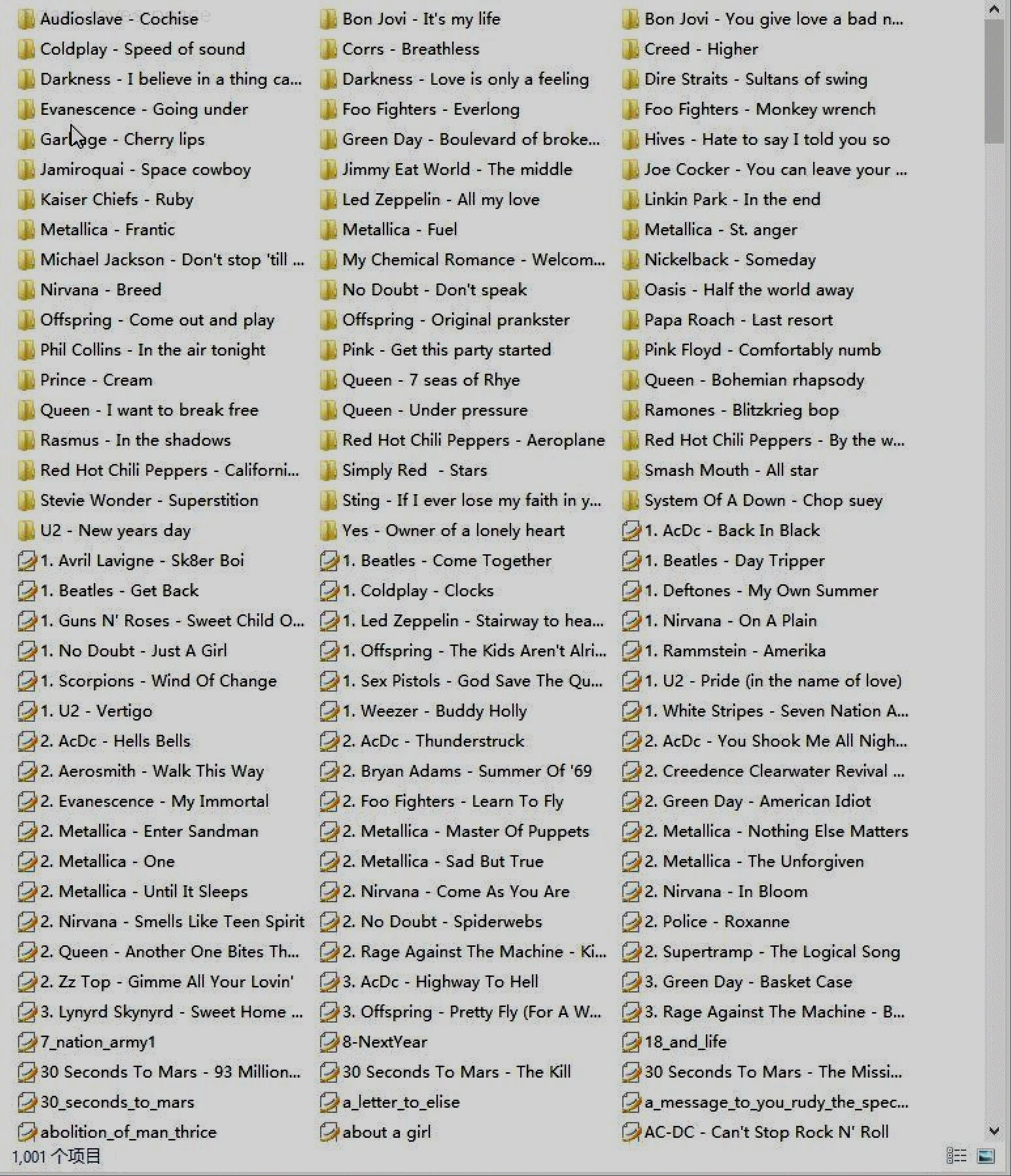 鼓谱11首+无鼓伴奏269首+英国考级4套架子鼓教学自学教材