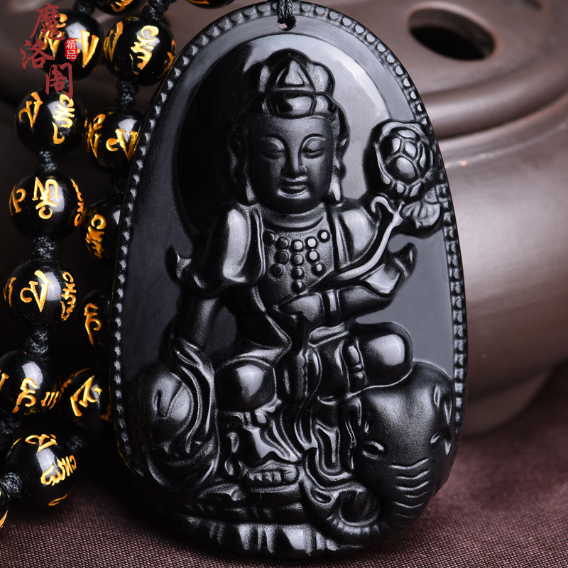 开光天然黑曜石普贤菩萨吊坠属龙属蛇本命佛守护神男女士款项坠链