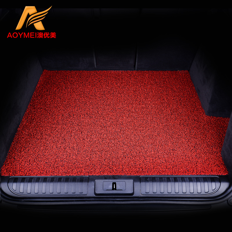 澳优美 汽车后备箱垫 丝圈减震尾箱垫 专车专用后备箱垫子 包邮