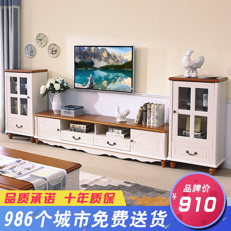 地中海电视柜 美式客厅小户型风格茶几组合套装烤漆欧式田园实木