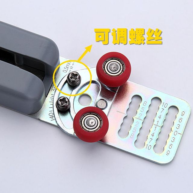 定制推拉门 阻尼器 防撞定位索菲亚衣柜移门缓冲器滑轮轨道 衣柜