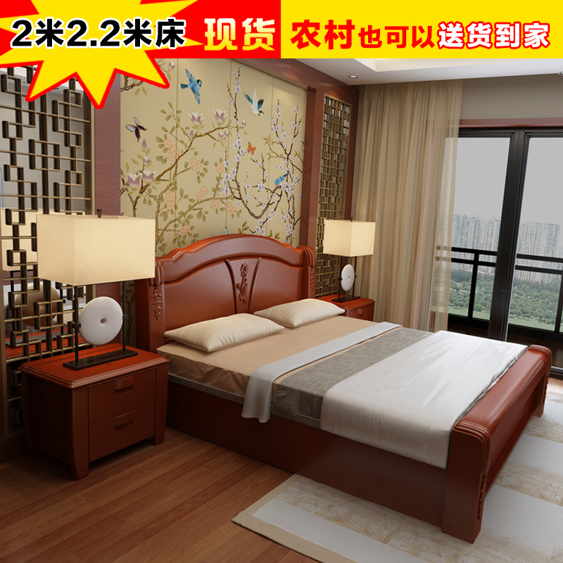 全实木床2米2.2橡木大床1.5m1.8气压储物高箱双人婚床中式木质床