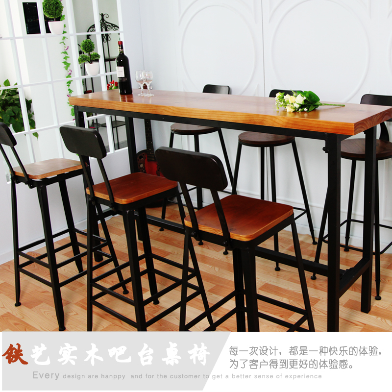 特价美式星巴克铁艺吧台椅组合前台实木高脚凳复古做旧酒吧椅家用