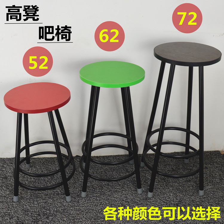 简约宜家圆凳子梯凳 实木凳子前台椅酒吧椅吧台椅高脚椅凳子座椅