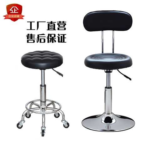 爆款热卖酒吧椅欧式吧台椅时尚吧椅吧凳吧台凳高脚凳白色升降椅子