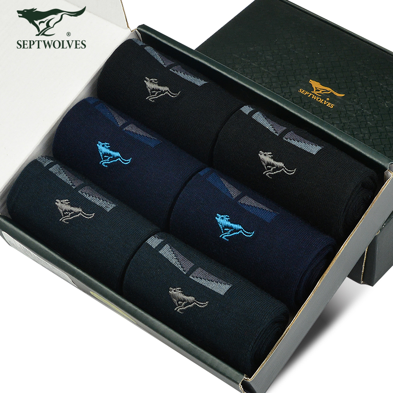 七匹狼纯棉男袜礼盒装商务中筒秋冬男士棉袜短袜吸汗防臭男人袜子