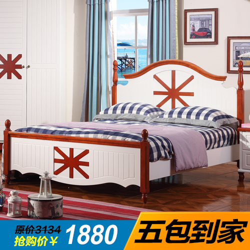 地中海儿童家具 青少年男孩女孩套房1.35/1.5米单人床 实木床柱