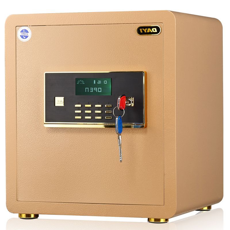 大一 保险柜家用保险箱办公小型40cm 全钢家用保管箱入墙保险柜