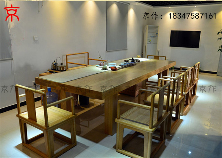 老榆木大茶桌纯实木大板桌禅意免漆原木家具