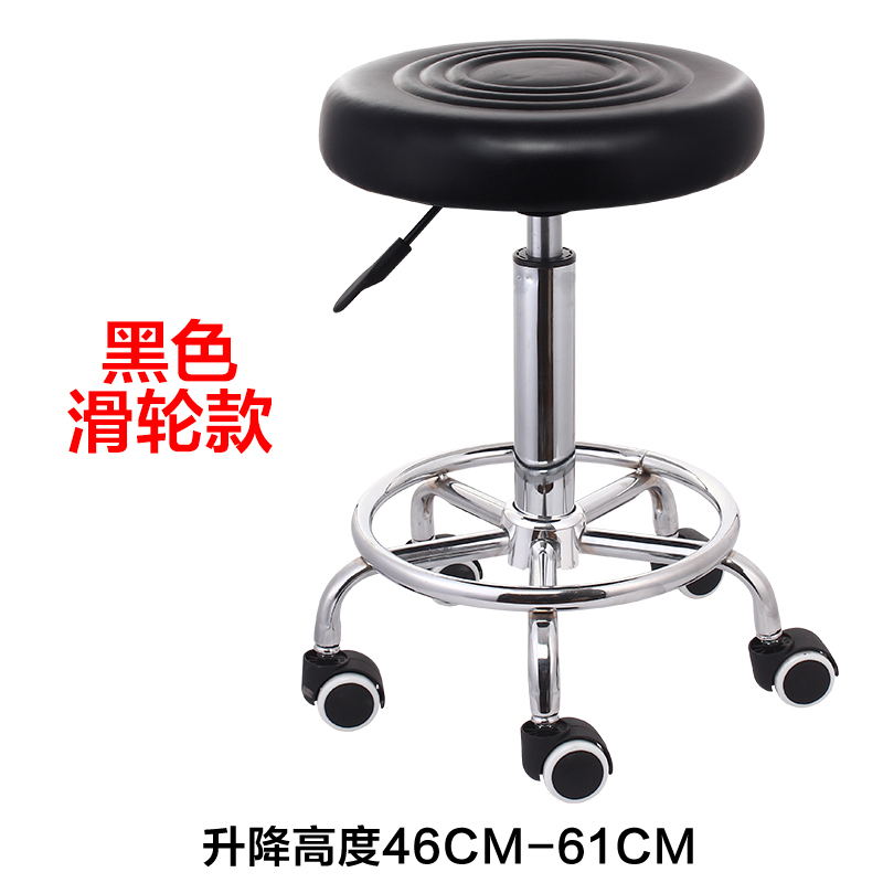 S4W简约硬皮吧台椅子 升降酒吧椅柜台巴凳转椅圆凳子