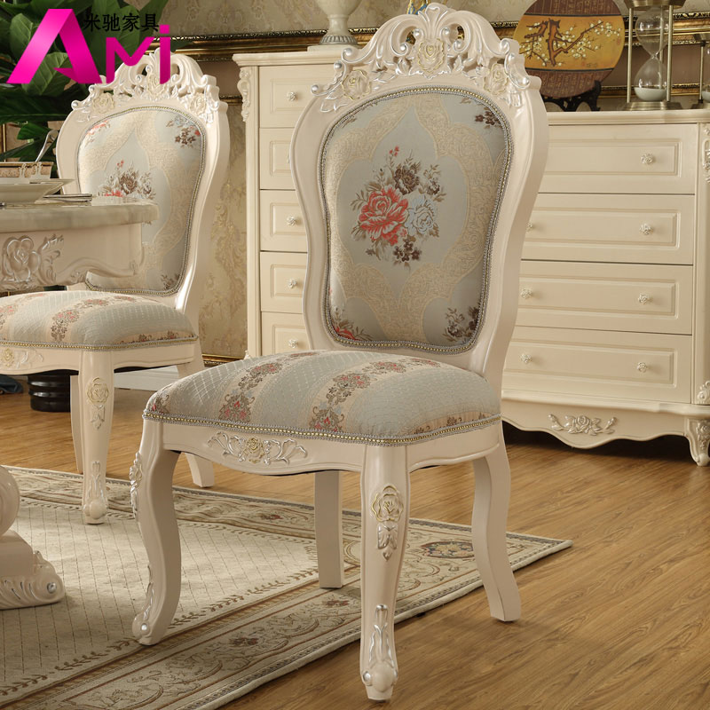 欧式实木餐椅 新古典电脑洽谈椅雕花布艺休闲椅美式高端酒店椅子