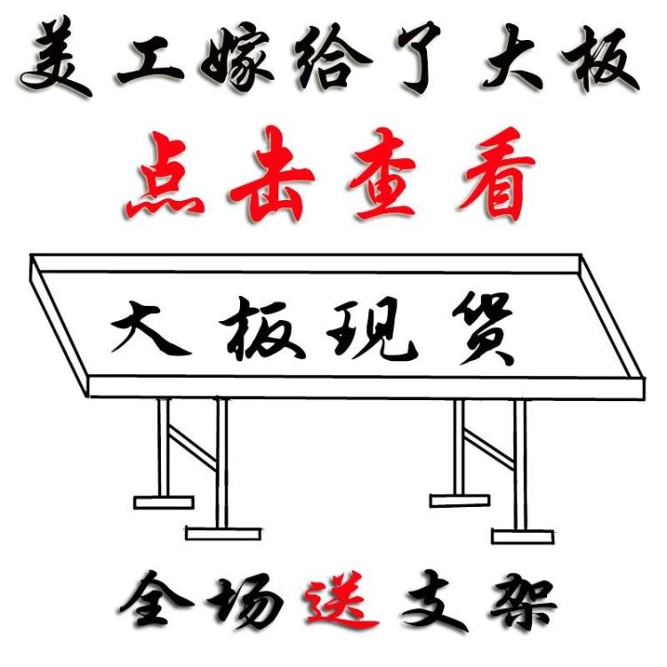 实木大板桌巴花奥坎黄花梨原木大板办公桌红木茶台餐桌大班台现货