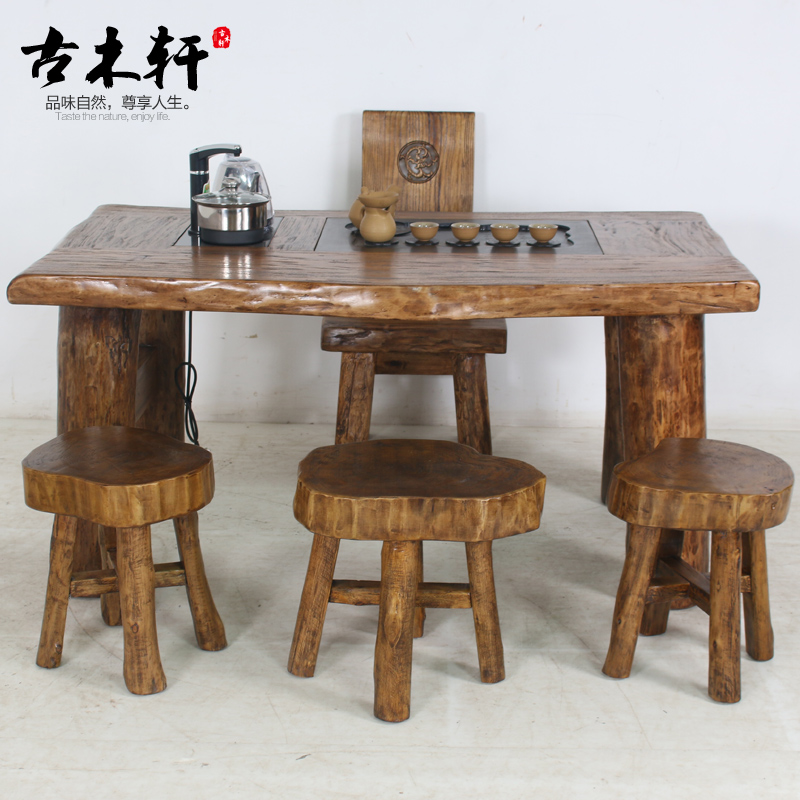 实木功夫个性茶桌椅组合 香樟木中式休闲泡茶桌 田园简约茶几