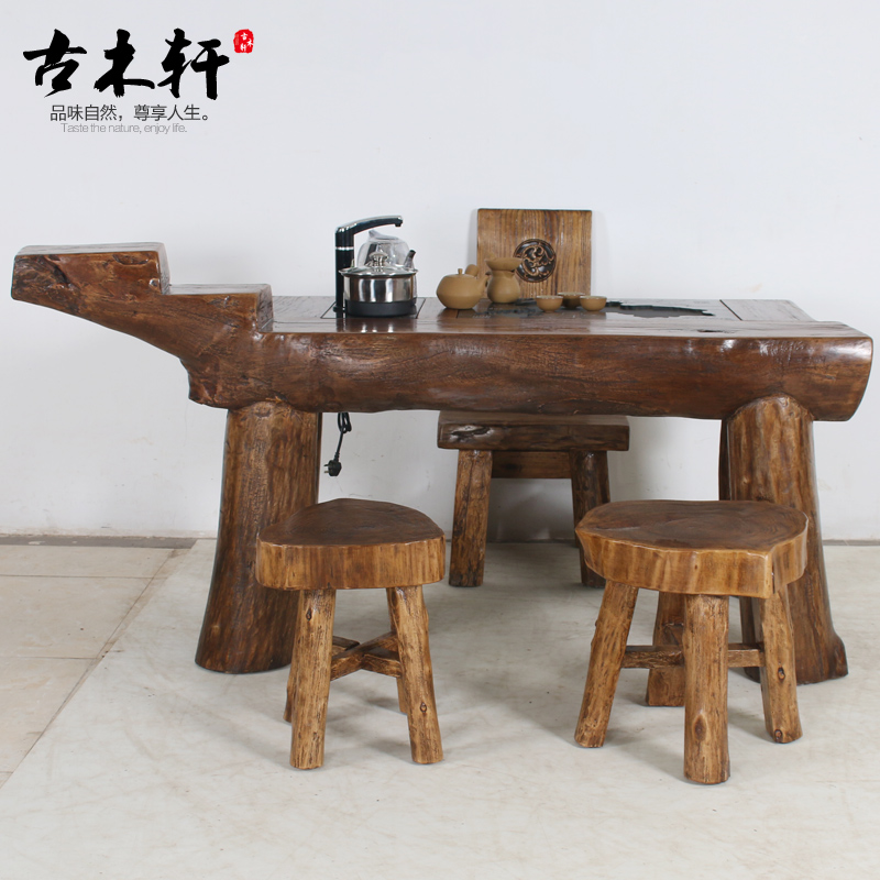 樟木茶桌椅组合 新中式全实木茶台茶室家具 个性简约茶艺桌