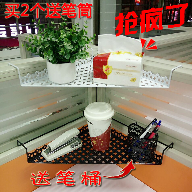 铁艺办公桌面转角置物收纳整理植物架子阳台搁板杂物挂三角花架室