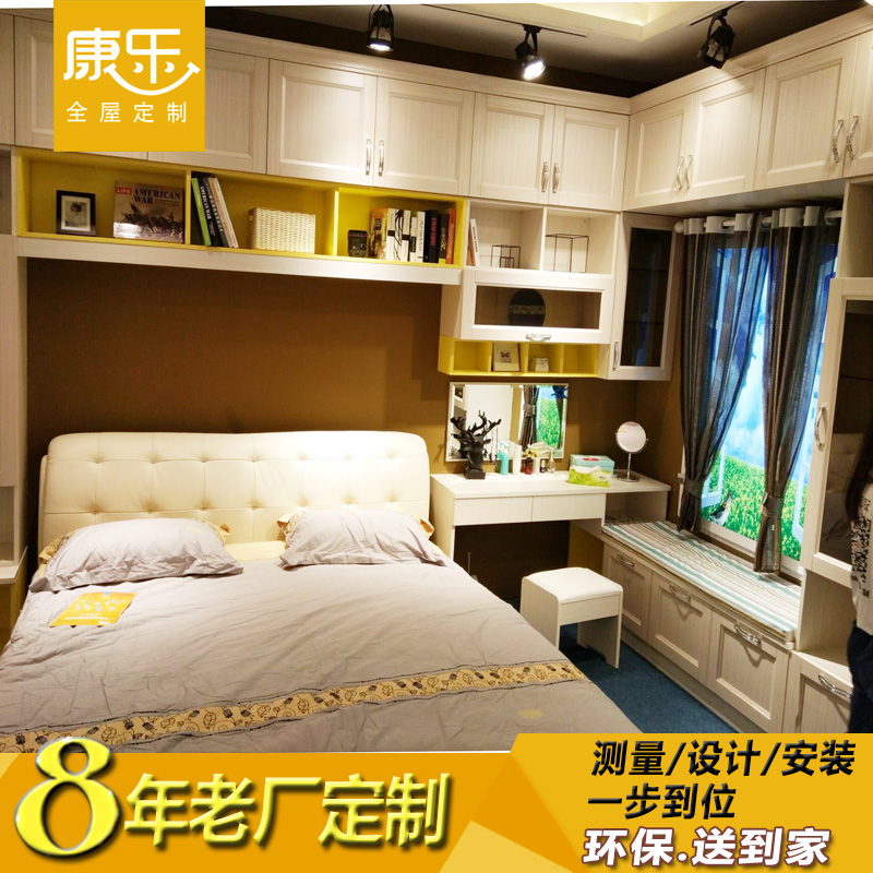 武汉全屋家具定制全实木白色整体衣帽间欧式卧室现代简约衣柜定制