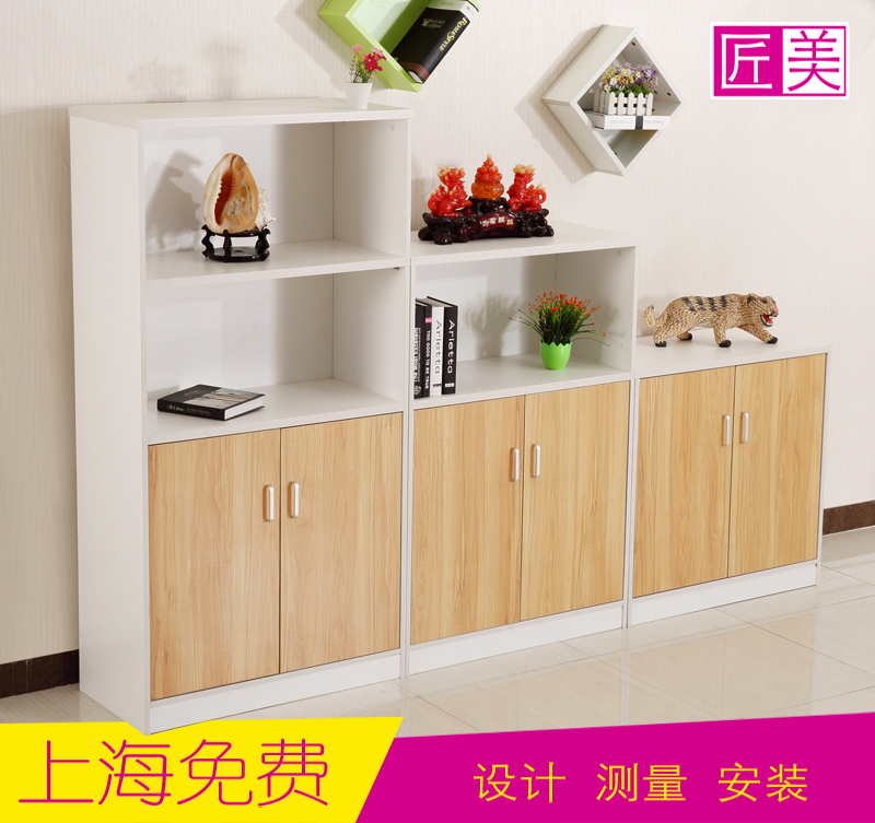 简约现代办公家具高矮组合木质文件柜办公室书柜档案资料储物柜子