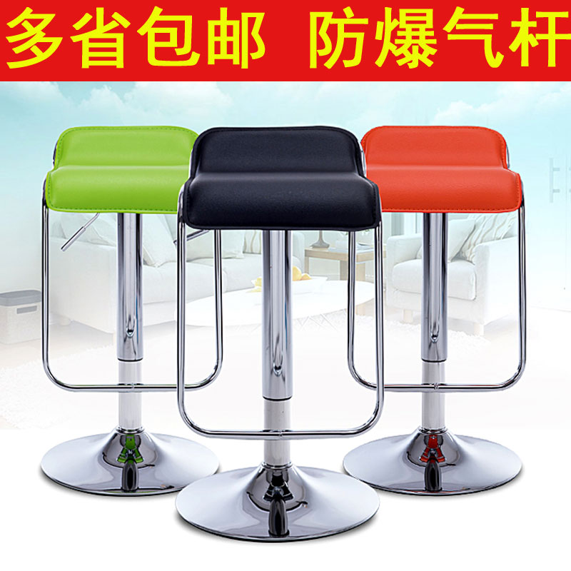 简约欧式酒吧椅 吧台椅子升降椅 高脚凳吧椅靠背前台时尚编藤复古