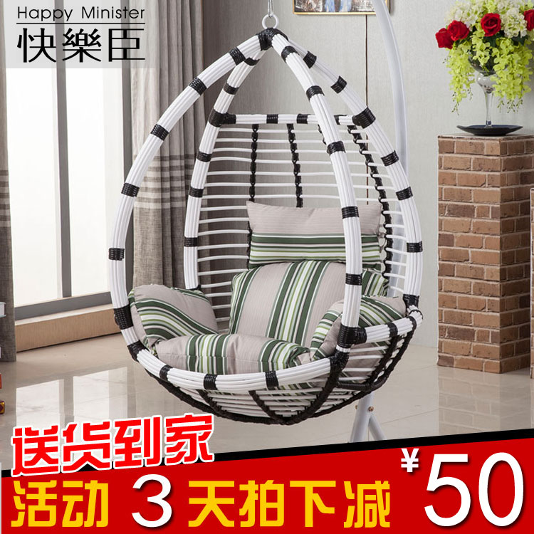 户外吊椅 秋千吊篮  双人单人  室内 休闲鸟巢藤椅  躺椅摇椅