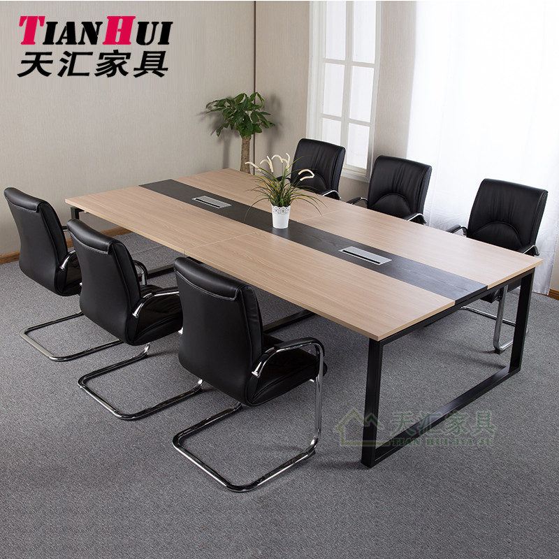 西安会议桌长桌简约现代办公家具时尚洽谈桌条形桌现代办公电脑桌