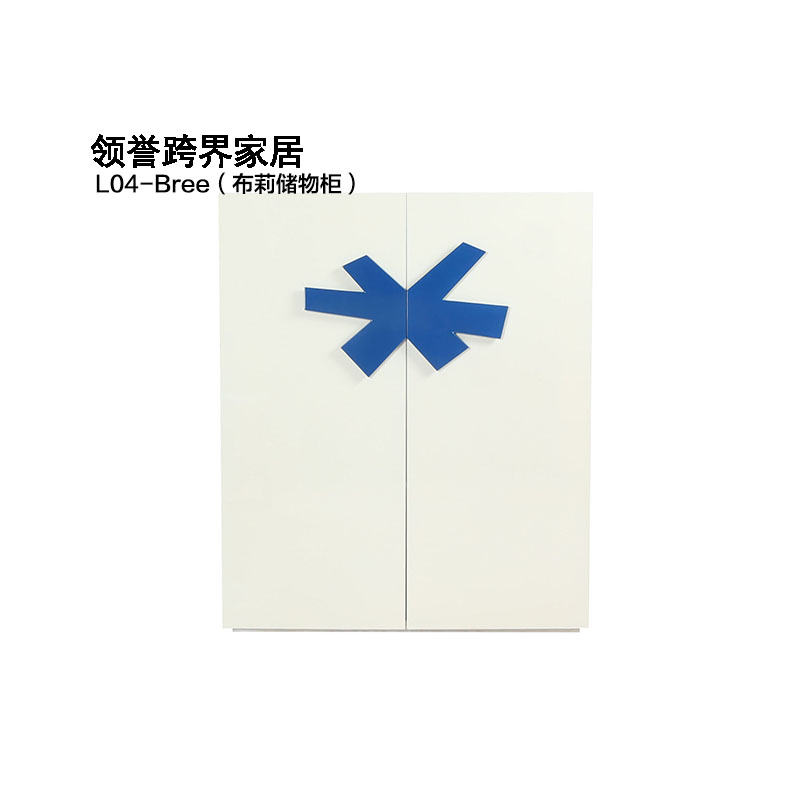 领誉家居 北京家具定制设计 餐边储物柜 jrs视频直播_JRS体育直播_jrs直播是什么意思时尚防尘多层板鞋柜