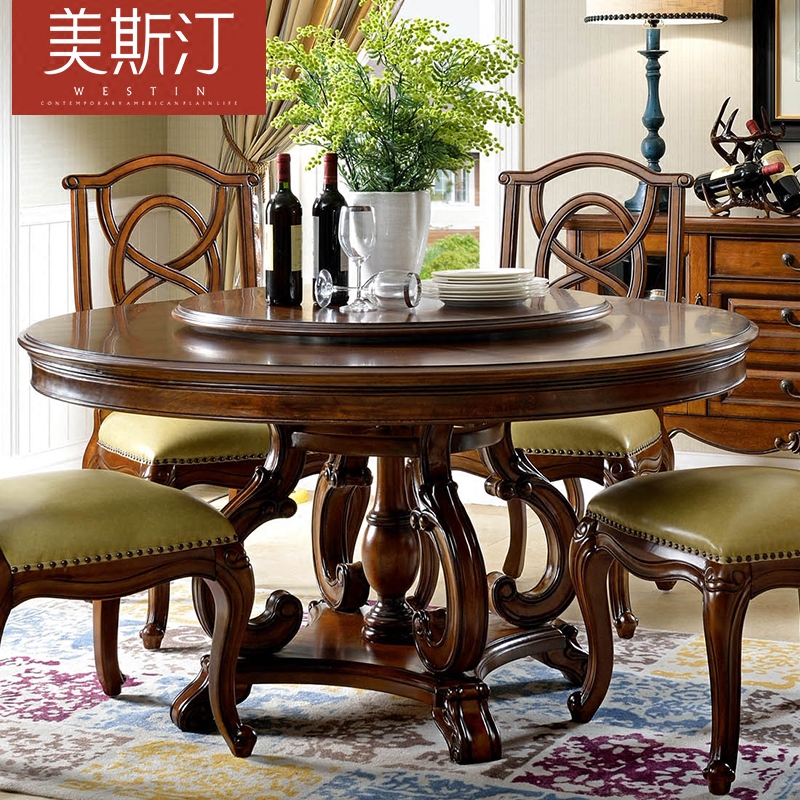 美斯汀美式乡村实木餐桌复古欧式圆形餐桌小户型田园做旧餐桌FV10