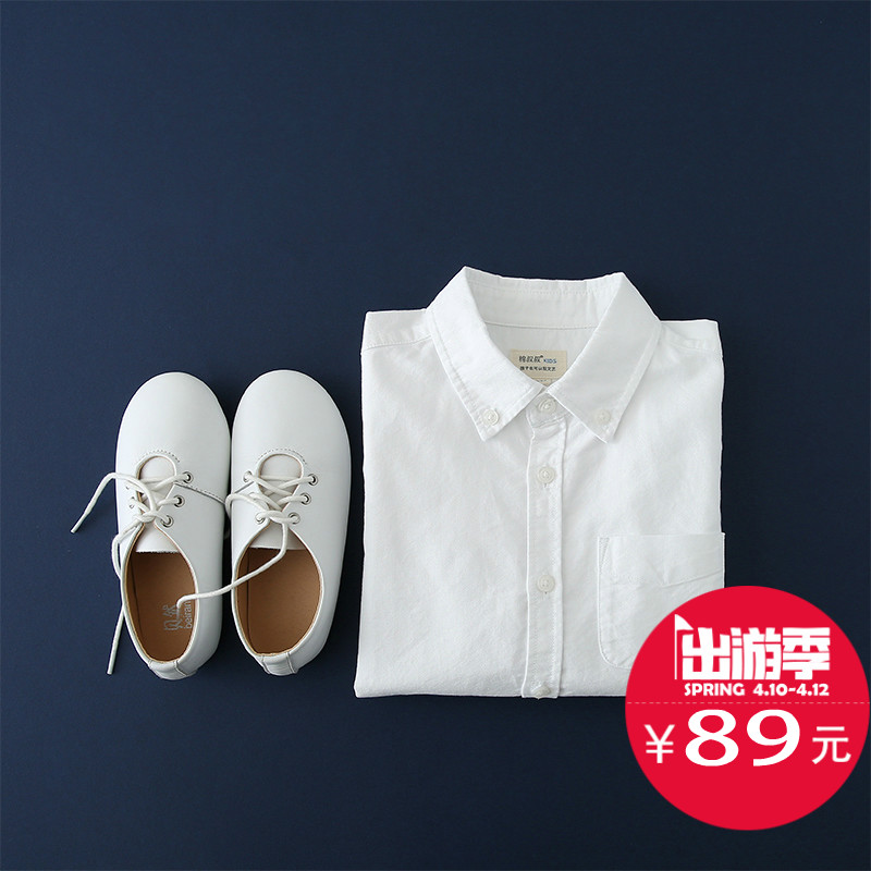 棉叔叔童装春装 女童男童白衬衫 儿童全棉白色衬衣 翻领长袖衬衫