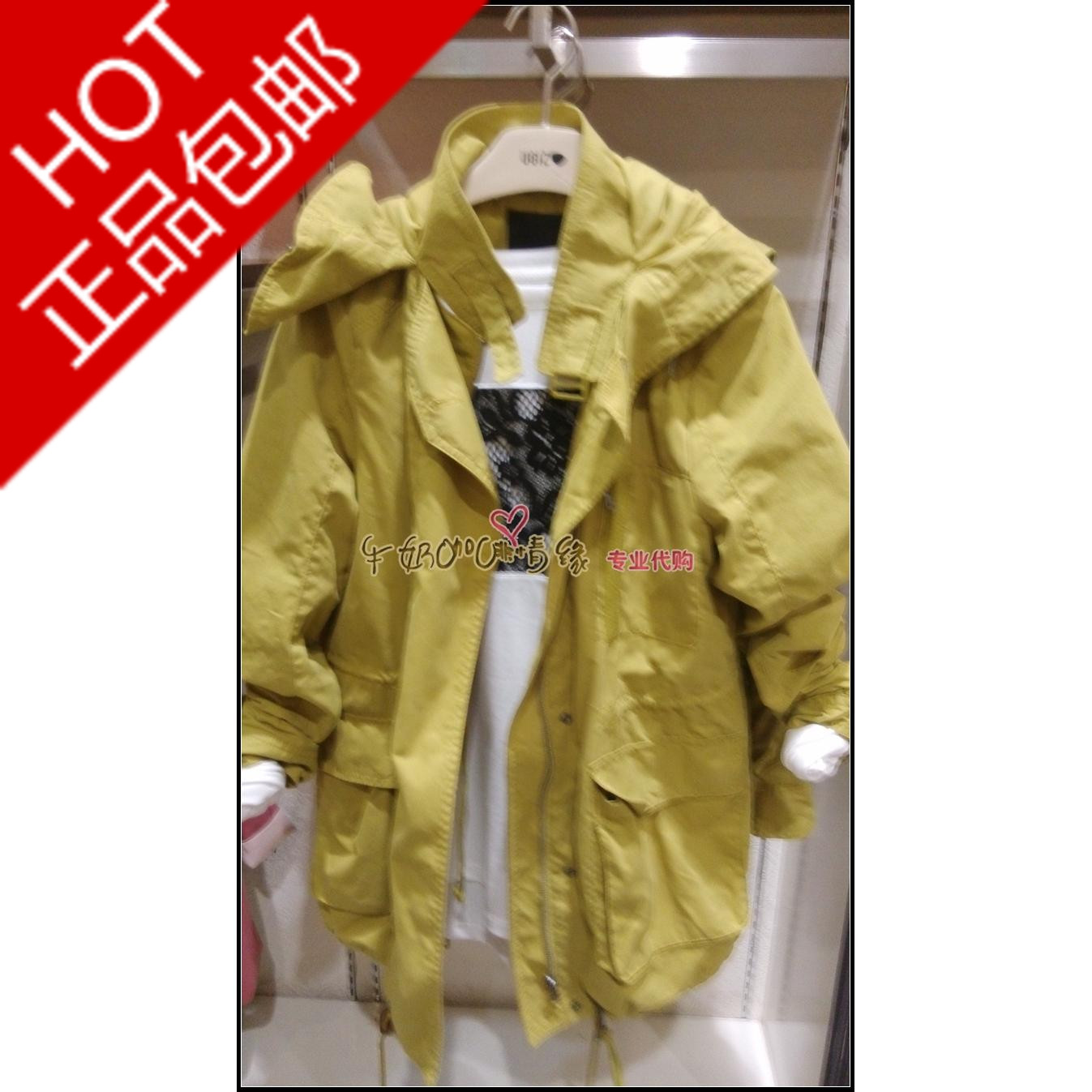[转卖]2014春款UGIZ专柜正品代购女装中长款风衣猎装U