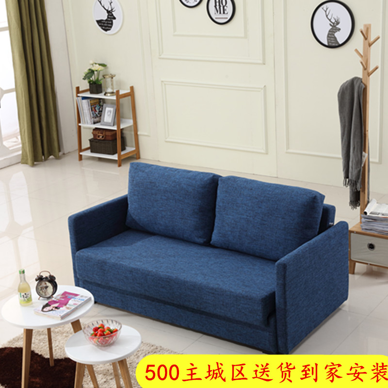 储物沙发床 可折叠1.2米1.5米双人小户型布艺 多功能宜家多功能