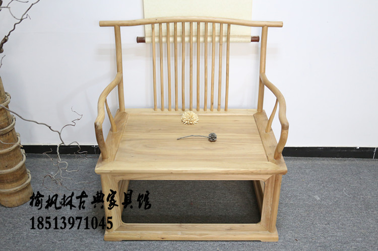 精品北方老榆木免漆禅椅 圈椅 茶椅 擦蜡休闲椅 茶桌主椅 打坐椅