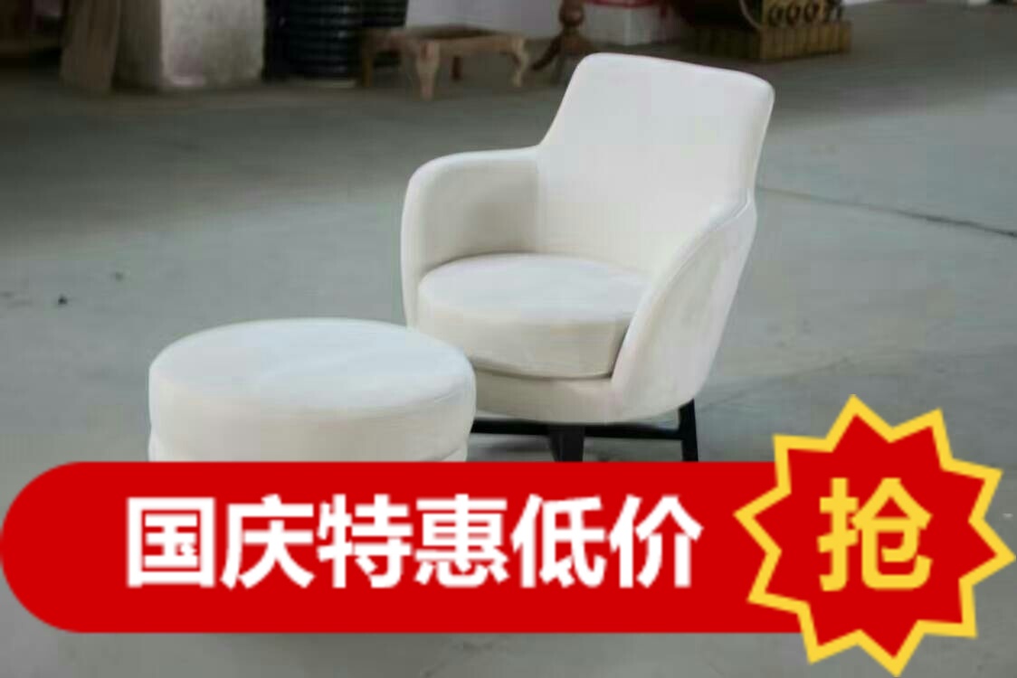 热卖Minotti经典改款懒人专享简约客厅 牛皮棉布艺休闲椅单人沙发