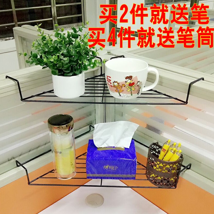 铁艺办公桌转角置物收纳花架阳台搁板悬挂挂钩厨房植物栏杆多层