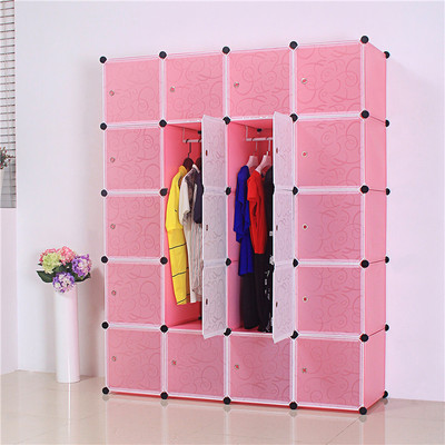简易组合拼装衣柜diy塑料收纳柜宜家树脂单人加固儿童挂衣橱特价
