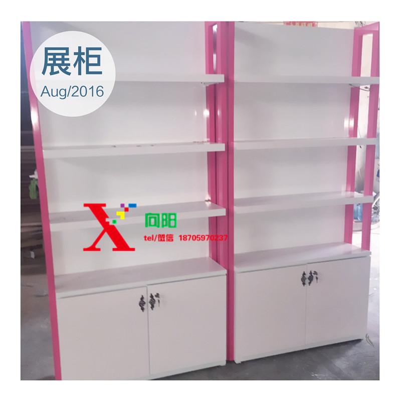 热卖化妆品护肤品展示柜饰品展柜美容院产品货柜高档箱包货架烤漆