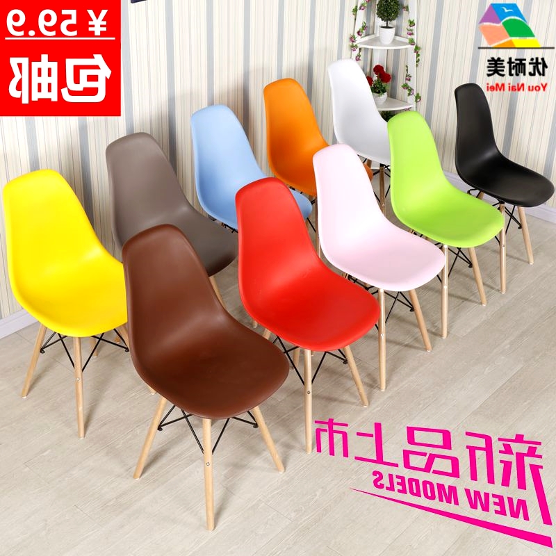 宜家休闲洽谈伊姆斯洽谈餐厅椅简约现代jrs视频直播_JRS体育直播_jrs直播是什么意思电脑靠背实木书桌椅子