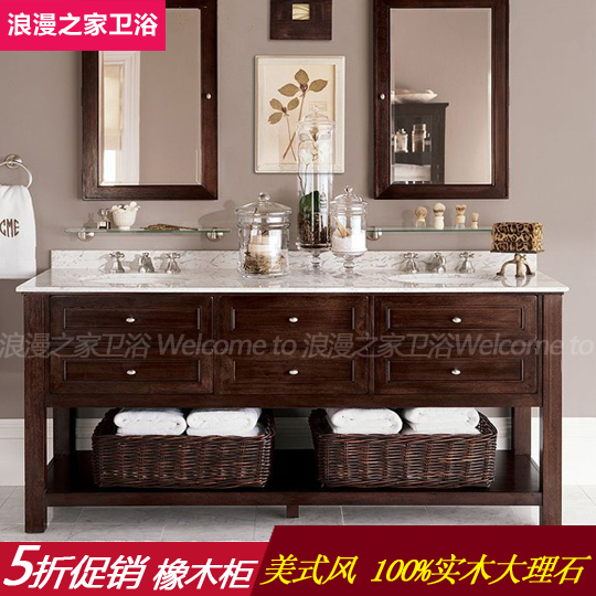 美式乡村浴室柜组合仿古橡木落地卫浴柜实木洗脸盆洗漱台定制镜柜